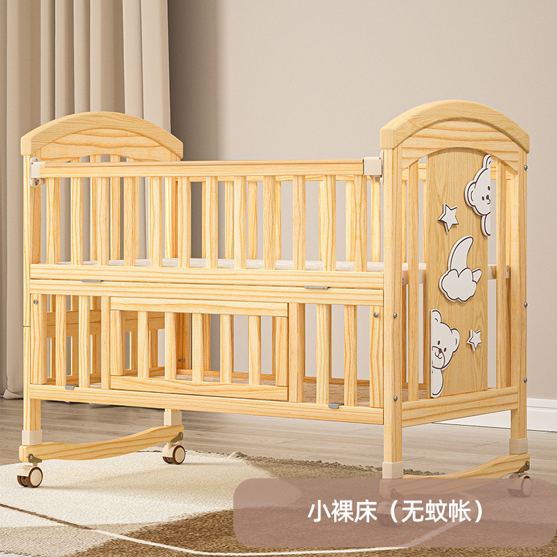 Cuna de madera sin pintura, multifunción