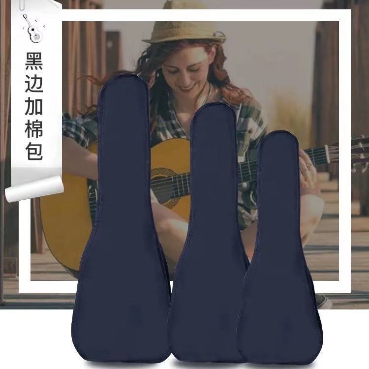 尤克里里琴包ukulele小吉他UK乌克里里加棉包乐器配件便携