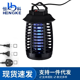 应急指示灯具;电子灭蚊器;文具套装