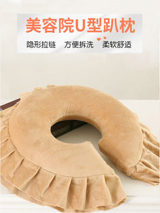 ����Ę����Ħ���ô�ſ����ë�qU�����i׵���m�|���ɲ�ϴ�A��