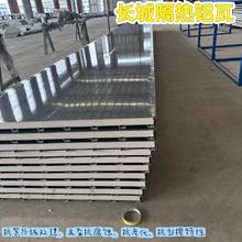 Դ�^�S���L�Ǹ����X�߷�ˮ�������������ͤ�X�������߰��b���