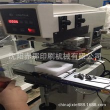 늄pɫӡC ̘˹PU¼ӡˢC ӡ֙C īӡC