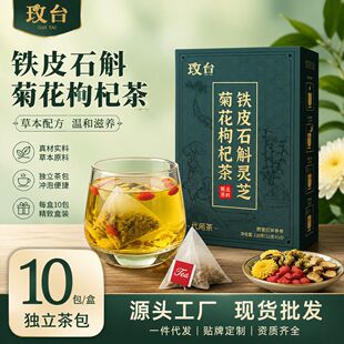 ǫ̃�FƤʯ���`֥�ջ���轲���b���ò��B������ջ����B�����