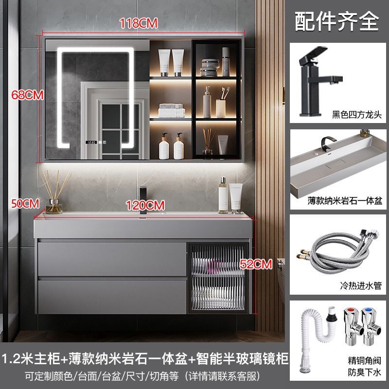 Moderno minimalista nano roca integrado cuenca baño gabinete combinación baño lavabo fregadero traje