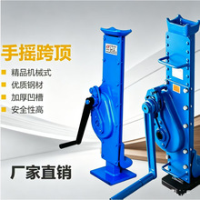 ��ҡ�綥�����ͻ�еʽǧ�ﶥ���������5T10t20Tצʽ������е����