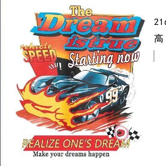 厂家服装烫画 广告衫烫画 T恤衫烫画烫图 希音商场烫画 童年欧美