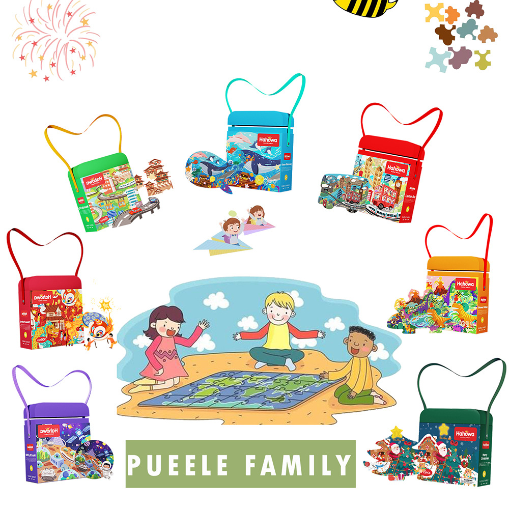 Rompecabezas infantil popular transfronterizo 1-9 años rompecabezas avanzado grande para niños jardín de infantes educación temprana iluminación juguetes educativos