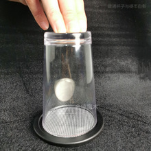 新版 天洋杯垫 硬币入杯 穿越 穿杯 塑料 魔术道具 近景 简单