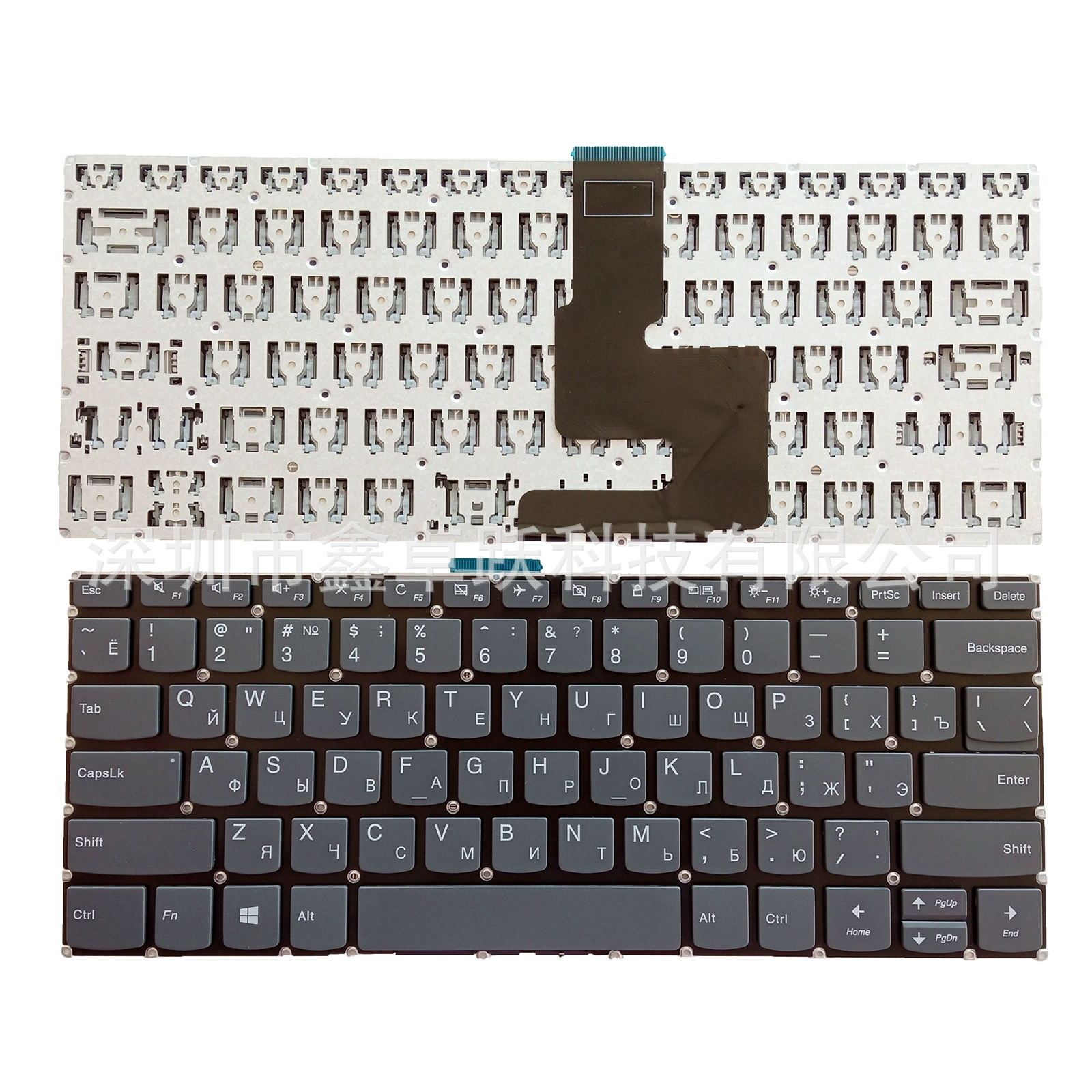 Клавиатура для ноутбука (Lenovo) IdeaPad 330‑14AST/330‑14IGM/330‑14ikb, русская раскладка, шлейф