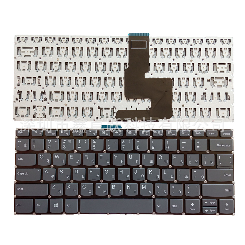 RU for Lenovo IdeaPad 330-14AST 330-14IGM 330-14IKB notebook keyboard