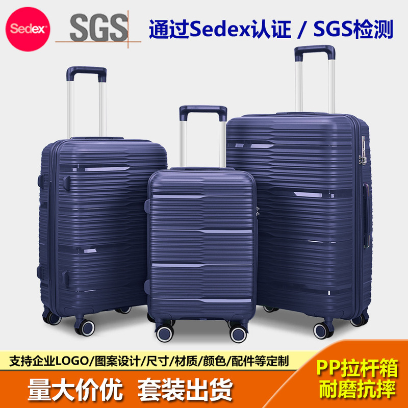 Cross-Border E-Commerce Tsa Universal Double-Wheel Pp Travel Box Lightweight Pressure-Resistant Injection Molded Trolley Suitcase Bag Cross-Border E-Commerce Tsa Universal Double-Wheel Pp Travel Box Lightweight Pressure-Resistant Injection Molded Trolley Suitcase Bag
