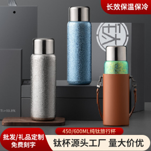 600ml�������p�Ӽ�ⁱ��ر���y�F�ݱ��S�м��ˮ������ⁱ��ر�