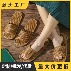 家居棉鞋;亚麻拖鞋;毛毛拖鞋