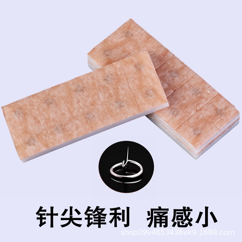 天协医用一次性使用揿针穴位贴掀针埋耳针皮内针医院微针专用