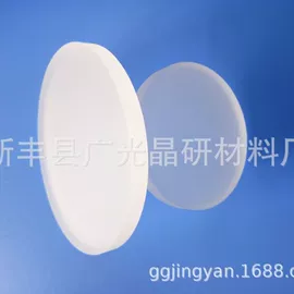 金属加工材;稀土金属;其他有色合金