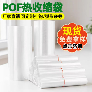 �S��ֱ�NPOF��Y�П�sƽ�ڴ� �決��з��m�ܷ�� �F؛���l