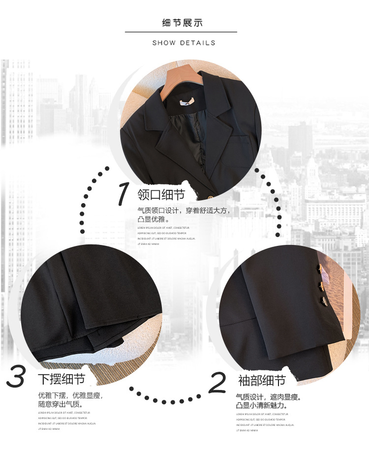 63961黑-详情 (4).jpg