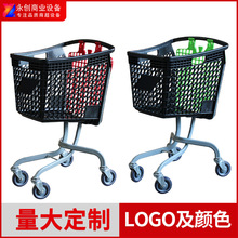 批发四方型金属底脚塑料手推车 便利店超市半塑料购物车支持