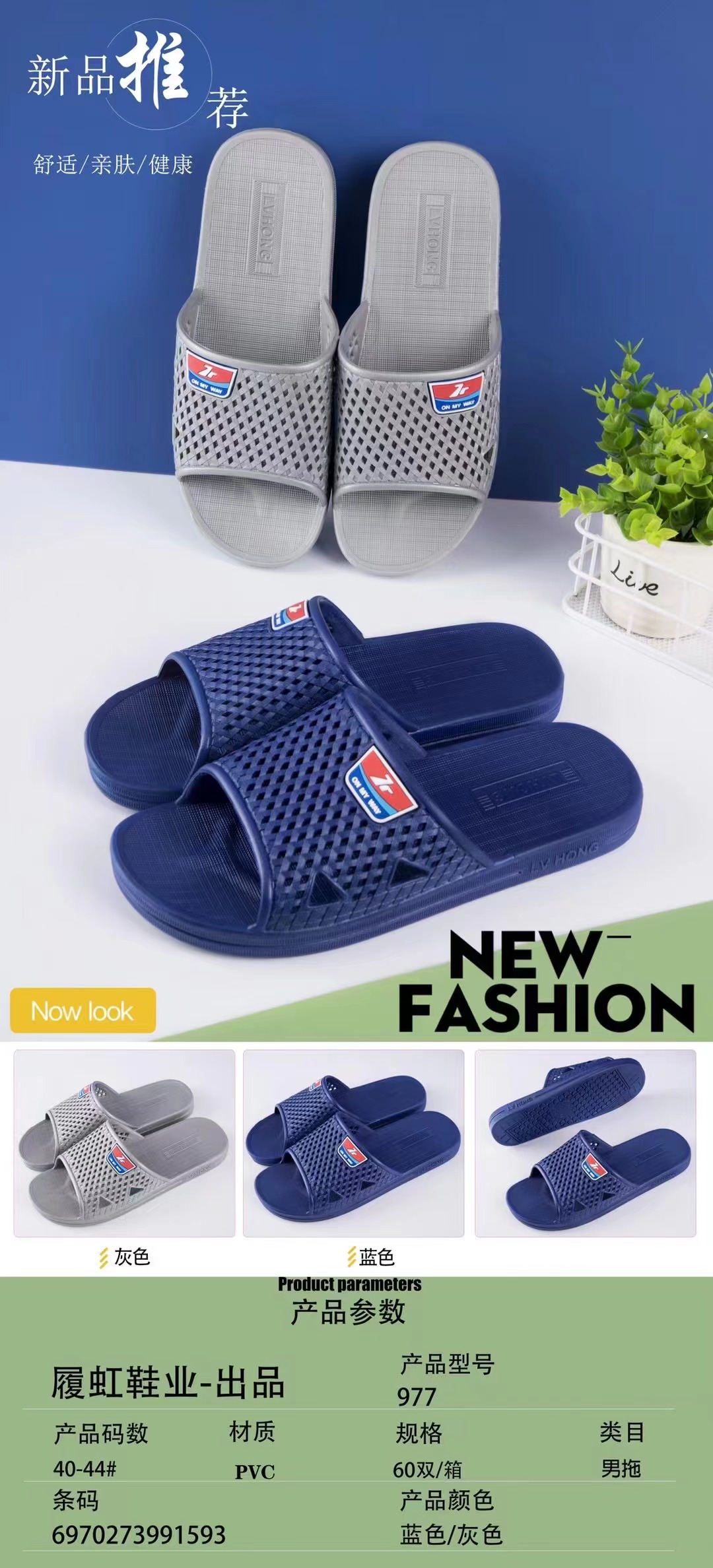 微信图片_20211203162151