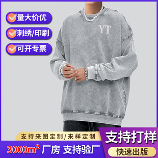 400gˮϴ�l�¶��ƈA�I�������^�д����ɴ�������e�ٴ�