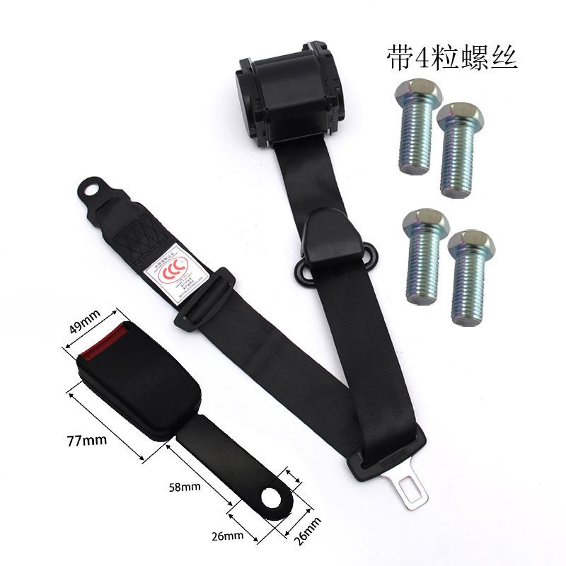 Car Seat Belts for Buses, Trucks and Buses, Automatic Retractable Three-Point Main and Passenger Seat Belts Including Emergency Locking Seat Belts