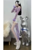 Purple side grid (71cm, 30g)