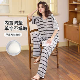 【带胸垫】夏季新款拉架爽棉女短袖长裤套头睡衣休闲家居服可外穿