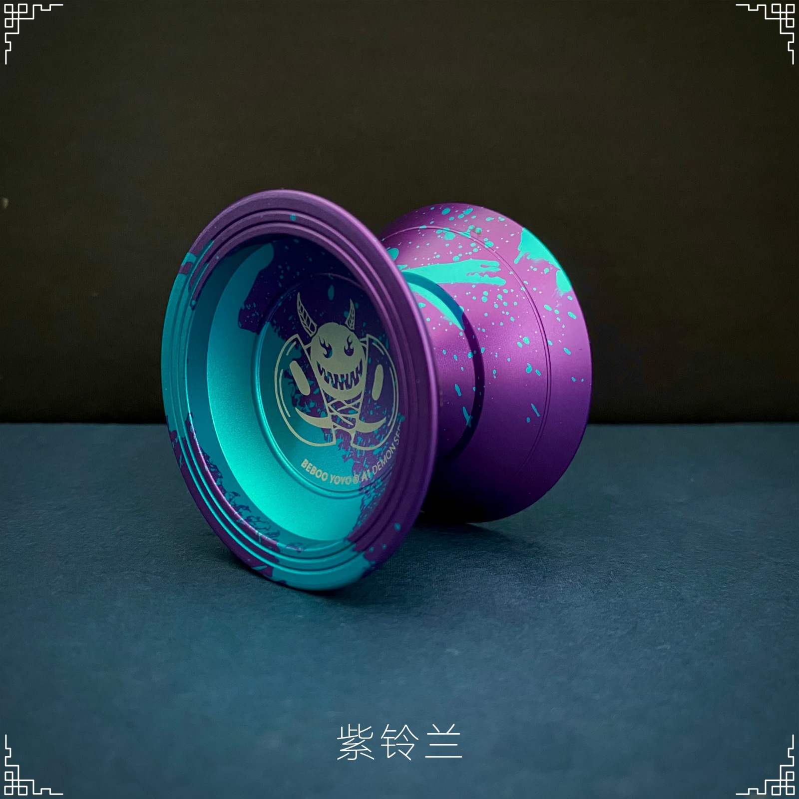 A1恶魔种子详情图8