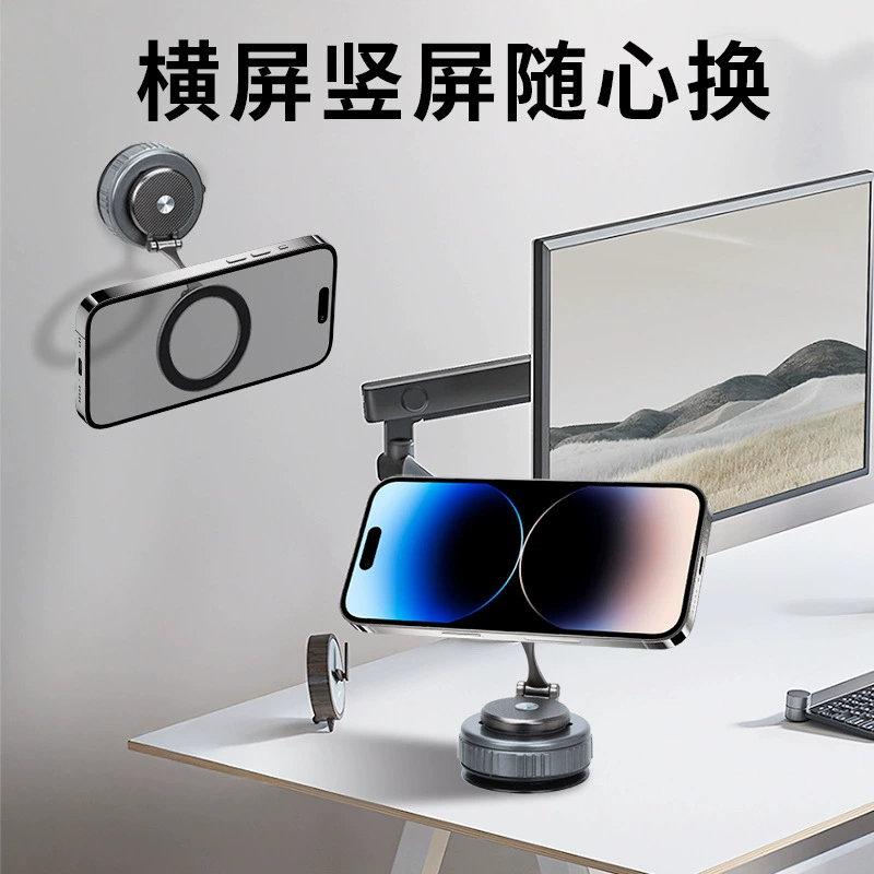 Glass wall phone holder, folding rotating tubing