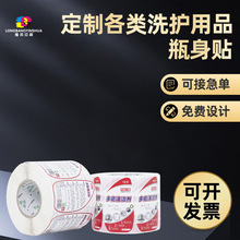 PEz ƷNPE͔Dϴlˮԡ¶ϴҺ˺