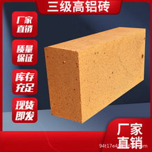 �������X�ͻ�uճ���u���I�߸�������G�t�Ō��ù��I�G�t���شu