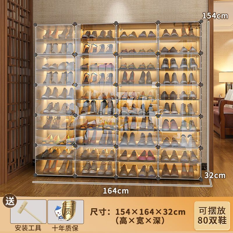 ᅮᅳᅵ4열 10겹[80쌍 넣기]