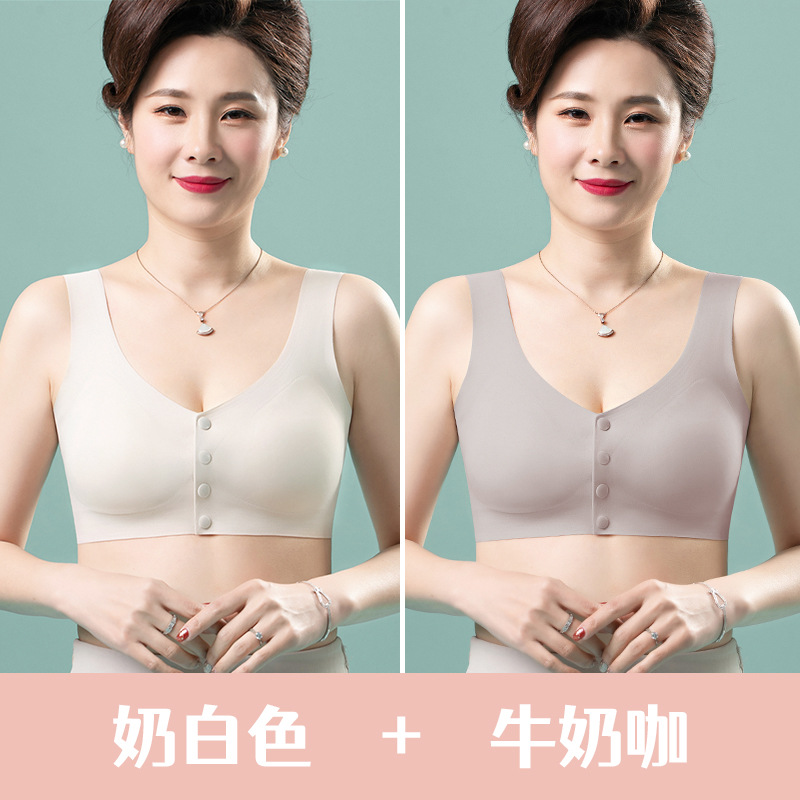 Ropa interior de madre sujetador inalámbrico delgado de verano sujetador de botón frontal de mujer sin costuras más tamaño ropa interior de mediana edad y ancianos