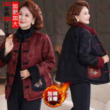 妈妈外套女秋冬新款奶奶款加棉保暖加厚棉衣加大码洋气中老年棉服