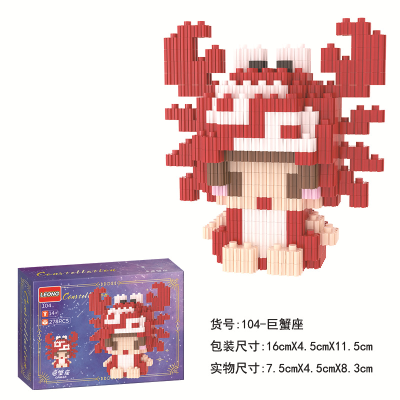 104 암 [컬러 박스]