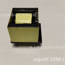 PQ2625-6+4P安规高频过认证变压器 直流抽油烟机变压器变频变压器