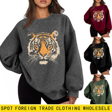 亚马逊ebay独立站时尚趣味个性女士老虎头彩色加厚保暖秋冬款卫衣