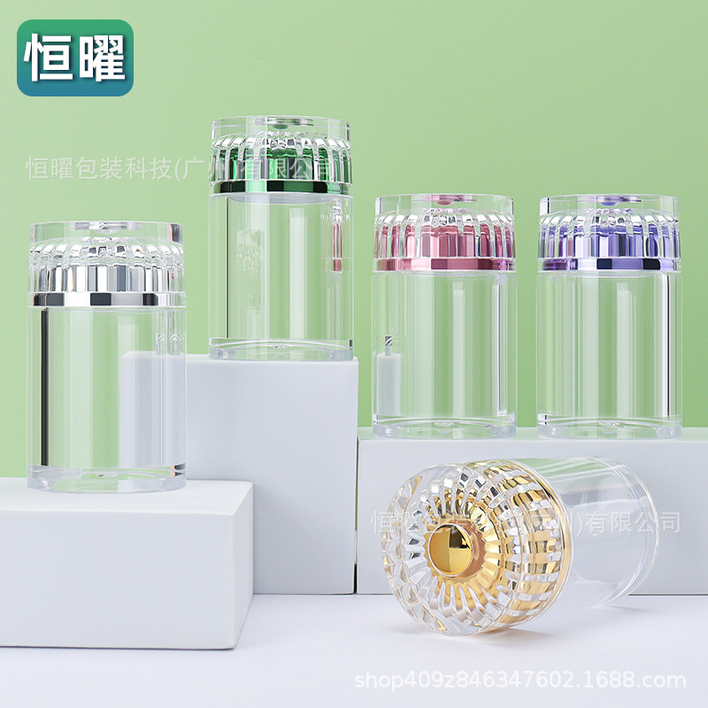50ml透明胶囊瓶压片糖果瓶虫草藏红花保健品瓶子药丸粉剂密封瓶