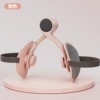 Pink does not count (tax included)
