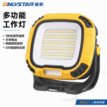 ҰIUSBɳ늼t⑪SMDʴԴͶ