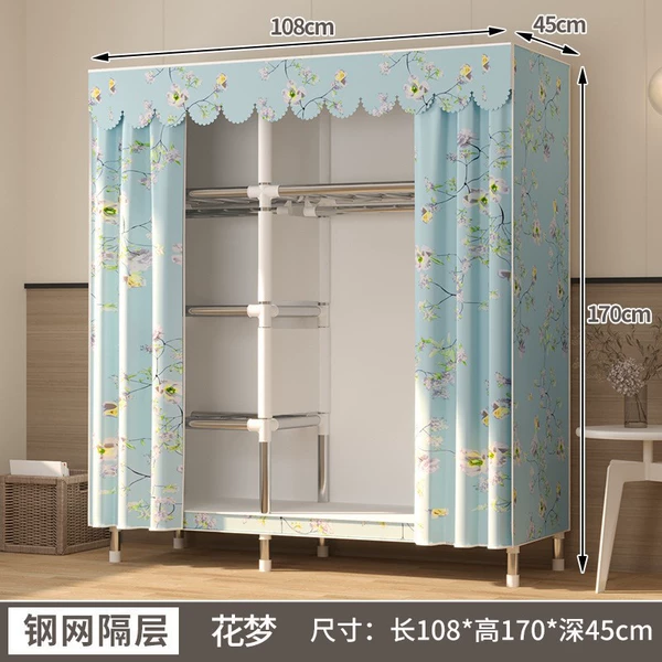 Multi-compartment storage length 108 Flower Dream Rose (upgraded and reinforced version comes with PP pad)