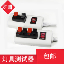 LEDԇ ޟ􎧎Aӎ_PϻyԇͲyԇ