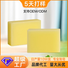 �羳���Q�����ֹ����ǹ�ζ����ˮ��ζ�̝����ͱ�����ԡϴ�ַ���