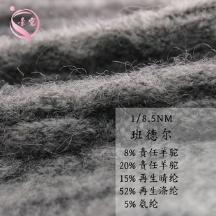 ����1/8.5NM�� �8؟�����ë20؟����ë������]ɫ�������ë��