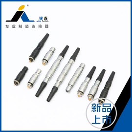 连接器;其他插头;扬声器