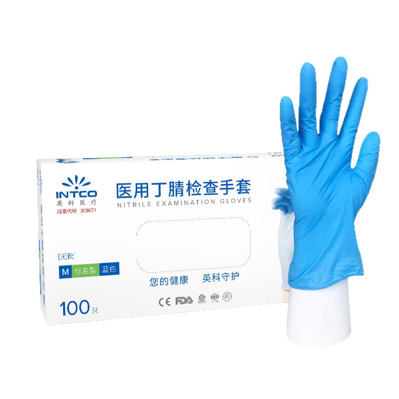 Ingke desechable guantes médicos de nitrilo