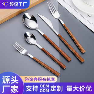 ��y304���P䓲;߸߼��з�ľ������ţ�ŵ�����Ʒ������������b
