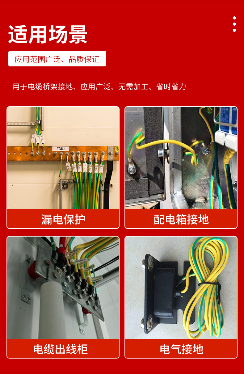 详情_08.jpg