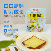 ԭСA܇_ζ75g*3}ͯʳߵ