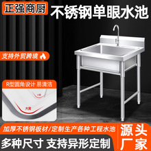 304���P䓴����ˮ�۶��Ʈ���ˮ�ض����͏dʳ��ϴ����ϴ��rˮ��